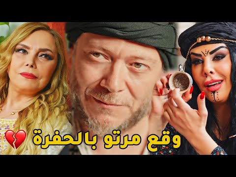 عمل ملعوب بمرتو مشان يطلقها ويتزوج عليها المرا لممكن تجبله ولد ساعدته بالملعوب وخربت بيتها بإيدها 