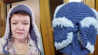 Простейший способ связать шапку ушанку крючком за один вечер Простейший способ связать шапку ушанку крючком за один вечер