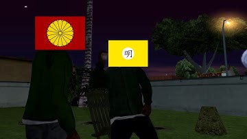 [EU4] My game as ming