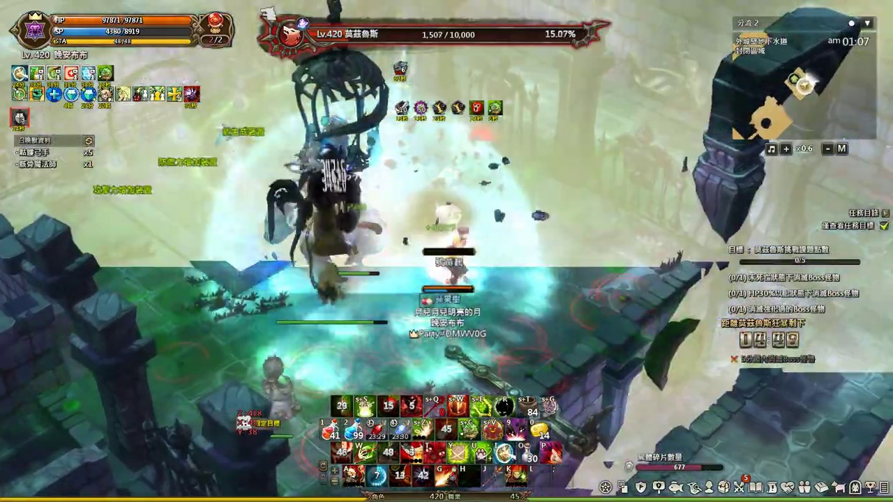 Misrus (Hard) - Sorcerer_Necromancer_Featherfoot (no set)