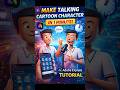 Cartoon Character Kaise Banaye ? Adobe Express | #cartooncharacter #tutorial