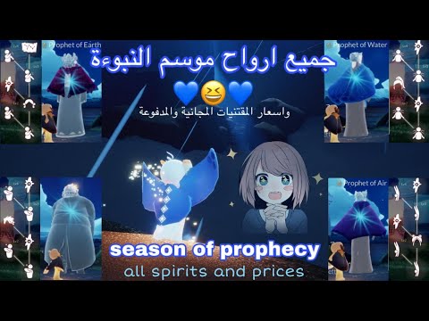 فيديو: الحصول على سلام الروح. معبد هيستيا