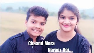 Chaand mera naraaz hai... ft- Subhashree & Satyajeet