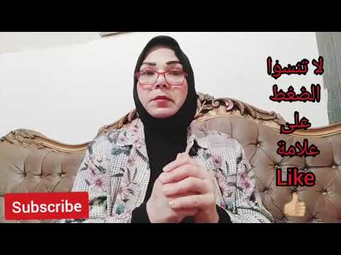 كيف تكسب ثقة المرأة مجموعه طرق ونصائح للرجل لكسب ثقة المرأة