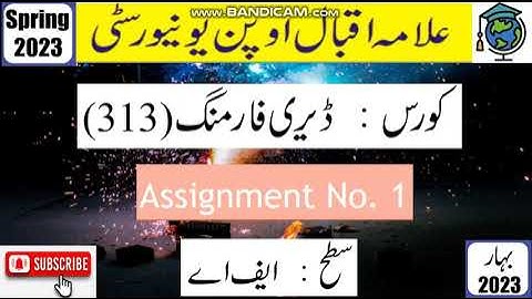 ⏩ AIOU Code 313 Solved Assignment No. 1 Spring 2023 || Subject: Dairy Farming || Level: FA/I.Com