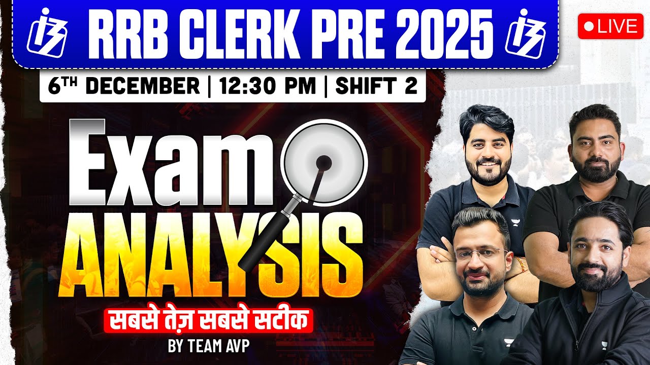 IBPS RRB Clerk Pre 2025 | Shift 2 RRB Clerk Paper Analysis | RRB Clerk ...
