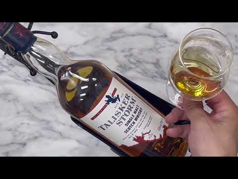 タリスカー ストーム（ストレート）【ひとくちウイスキー店長のウイスキーテイスティング】