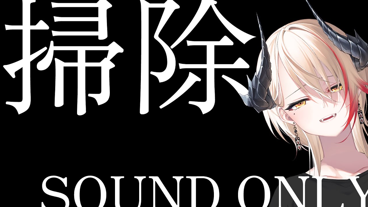 君たちは監視員です