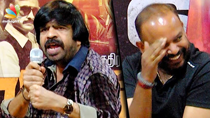 T Rajendar teases Venkat Prabhu | Vizhithiru Movie Press Meet | Comedy Speech