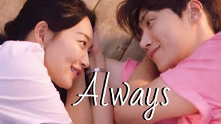 always || multifandom FMV