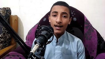 اذكار الصباح لطرد الهم والحزن وتيسير الامورMorning prayer القارئ فارس حسن faris hassan