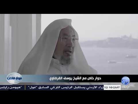 من لقاء القرضاوي مع سلمان العودة والحديث عن التقارب مع امريكا