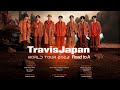 Travis Japan World Tour 2024 &#39;Road to A&#39; -Official Teaser-