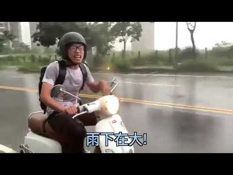 FreeZone Plus 零負重變形包