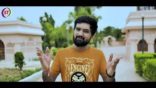 Rupado Face Joi Thay Mood Fresh Vishal Hapor New Gujarati Song..