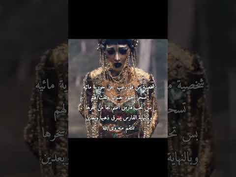 تنكر ليسا بالهالوين   ميني  احبكم