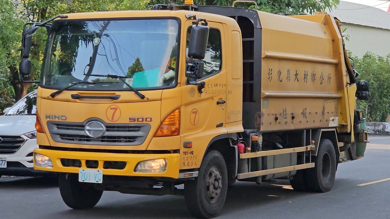 20250829大村鄉垃圾車701-VQ，回收車308-UD, 680-TN, KEE-8708