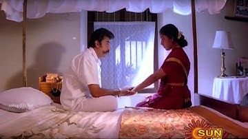 Inji idupazhagi video song Thevar Magan