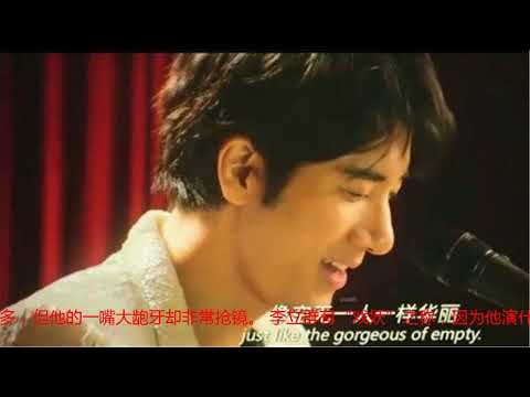 扒扒《西虹市首富》里给沈腾跑龙套的七位大牌明星
