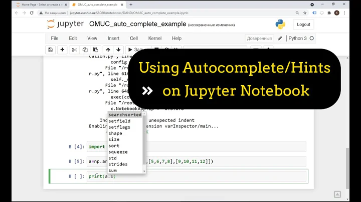 Jupyter autocomplete