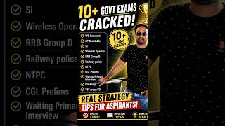 🚀 10+ Govt Exams Cracked, One Strategy!