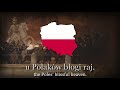 "Mazurek 3 maja" - Polish Patriotic Song