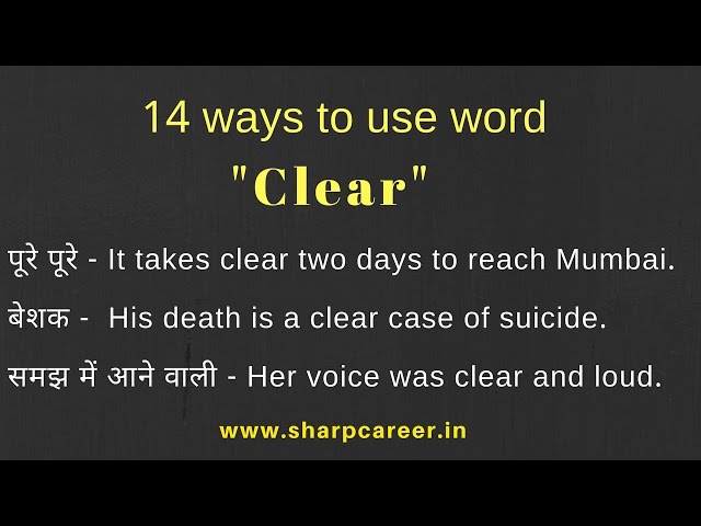 Meaning Of Clear Up Solve Hindi Dictionary Hindi Dictionary