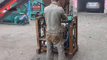 CANMAX QT4-35B Small Semi-Automatic Concrete Block Making Machine