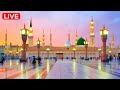  Madina Live Tv Online 247        Today HD