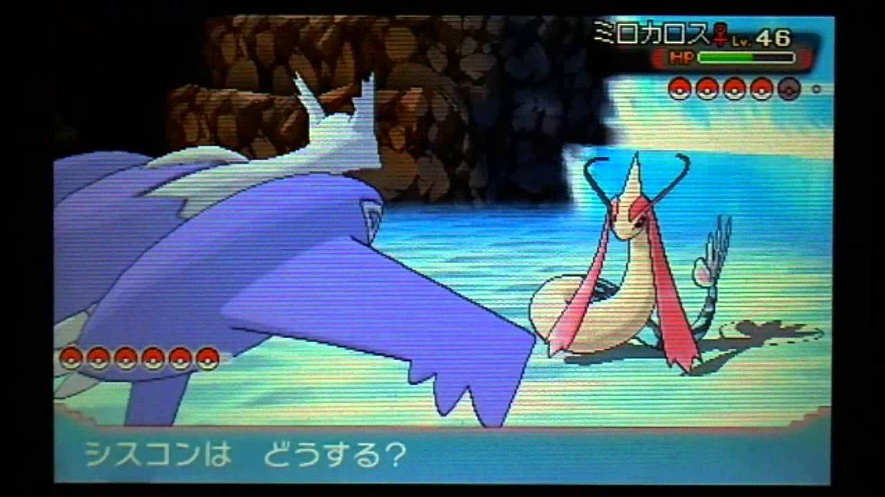 ポケモンoras Vsミクリ ジムリーダー 実況 Youtube