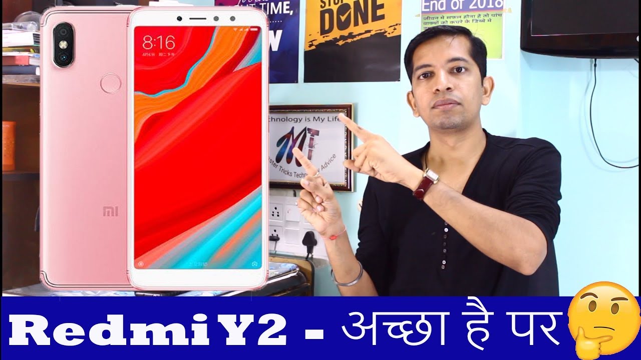 Xiaomi Redmi Y2 - Price, Features, Camera,Specifications,Review in India | Details in Hindi - YouTube