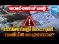 Himalayas Turning Into a Dead Zone? Shocking Snow Loss Crisis Explained!@SakshiTVDigital