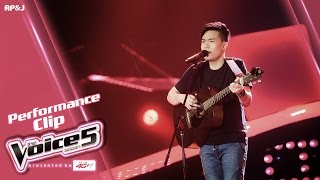 The Voice Thailand - เต้ กชกร  - กอด -  20 Nov 2016