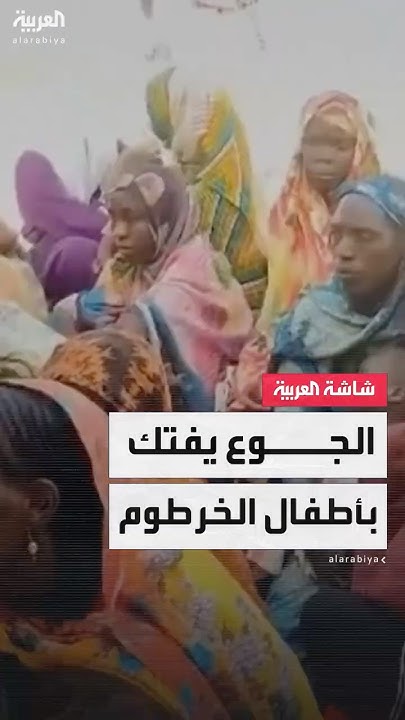       :    -   -.
 - نشر قبل 5 ساعة
