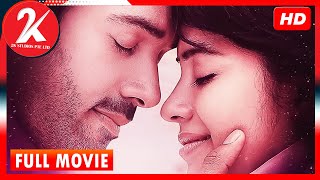 Zero | Tamil Full Movie | Ashwin | Sshivada | Nivas K Prasanna