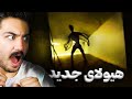 بک رومز اما اینبار با هیولای جدید mp3