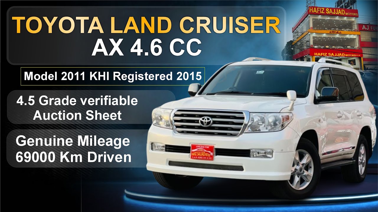 Toyota Land Cruiser AX 4.6 CC | Hafiz Sajjad Motors - YouTube