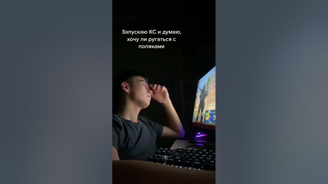 Курва курва - YouTube