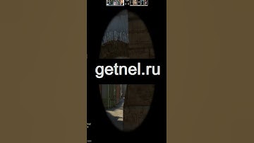 Getnel дарит амбиции к установлениям #кс2 #cs2 #кс #counterstrike2 #csgo #ксго #cs #читы