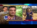 Kamal Hassan's political plunge : Kejriwal, Mamata to attend event