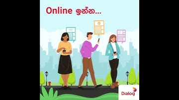 Wide Range of Mobile Data Plans From Dialog