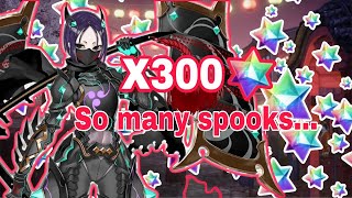 Fgo Ushi Gozen Banner Rolls But With A Lot Of Spooks