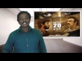 Oru Naal Iravil Movie Review - Sathya raj - Tamil Talkies