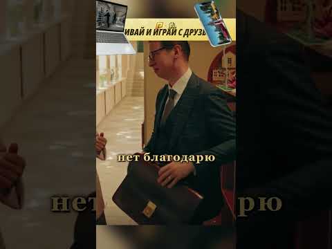 Телохранители | #рекомендации #сериал #шортс #radmirrp #hassleonline #акциязапросмотры