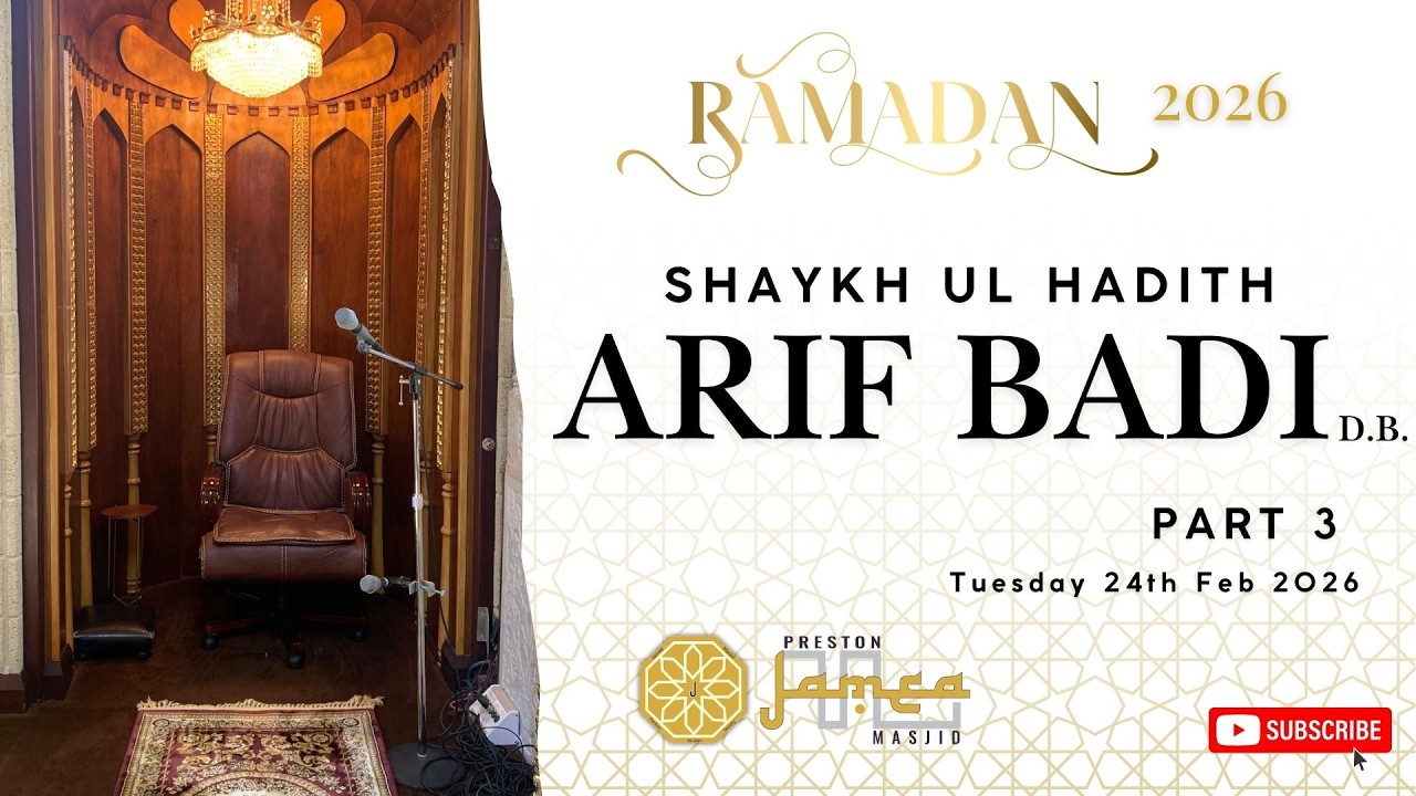 Isha- 9th Ramadhan  (1447)