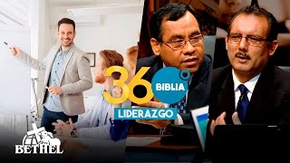 LIDERAZGO l BIBLIA 360 l INTRODUCCIÓN l BETHEL TV