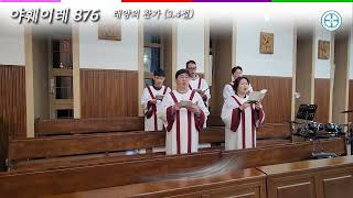 유튜브 썸네일