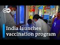 India starts vaccinating its 1.3 billion people against COVID | DW News