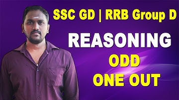 SSC GD / RRB Group D - Reasoning : Odd One Out Online Class | SSC / RRB Reasoning in Tamil