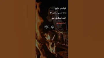 سعود الصليلي ذكرى عزيزه سعود الصليلي شيلات نادر الشراري 